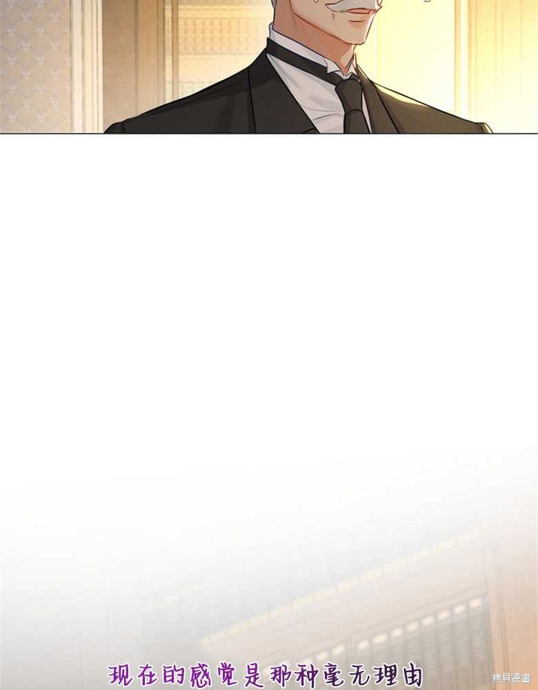 第13话100