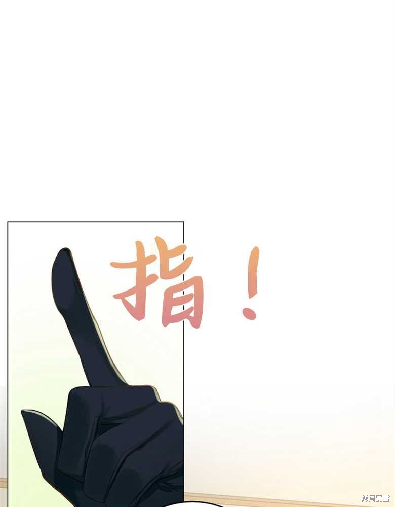 第13话11