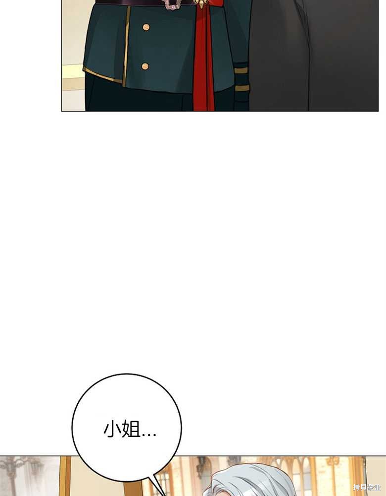 第13话47