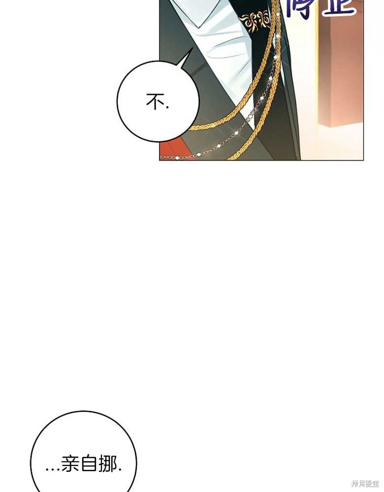 第13话53