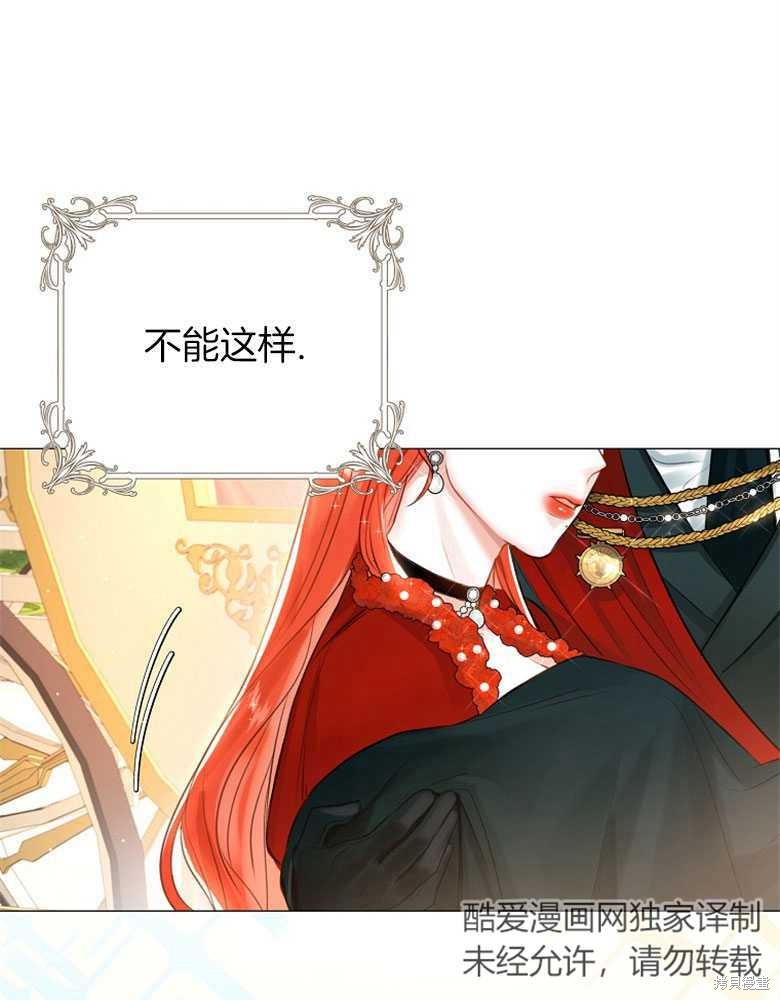 第13话55