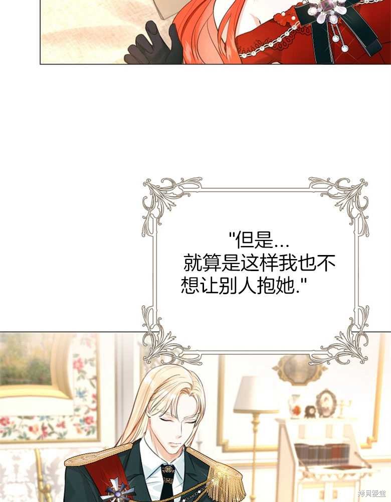 第13话63