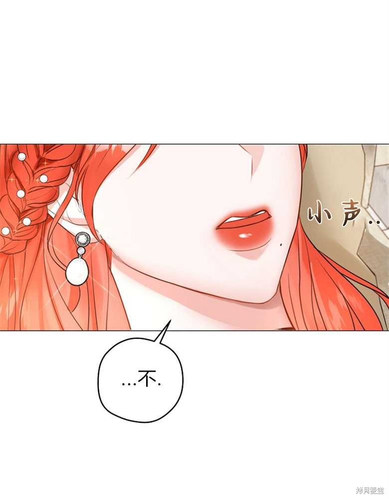 第13话65