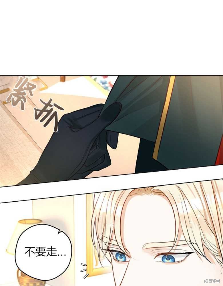 第13话66