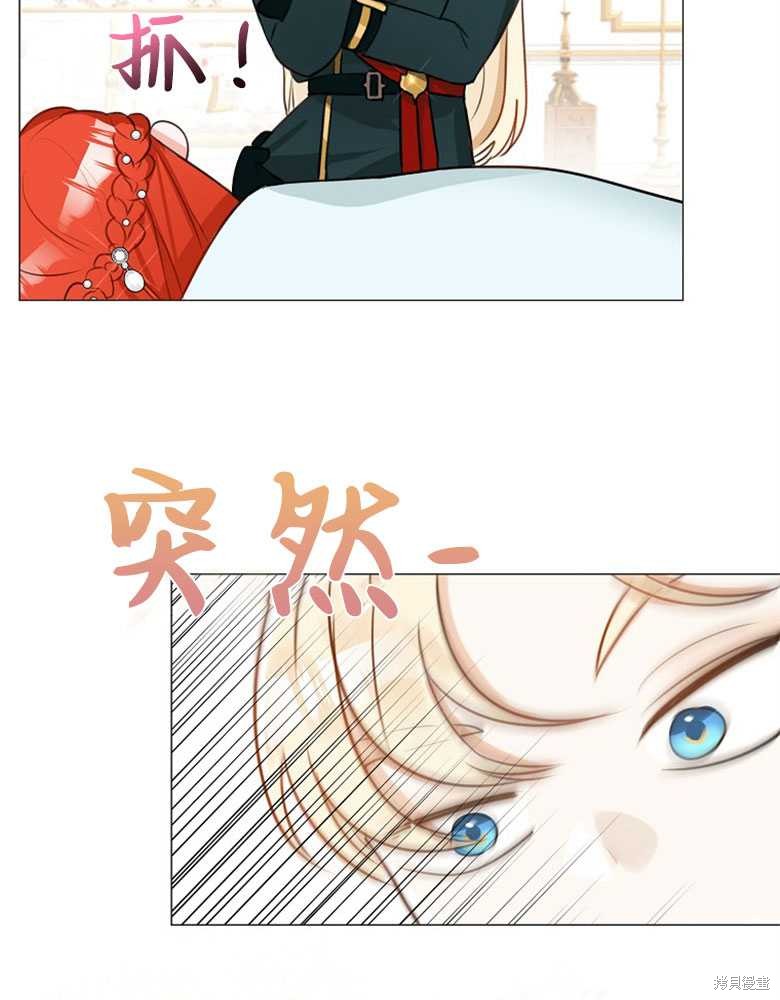 第13话71