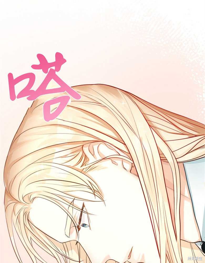 第13话72