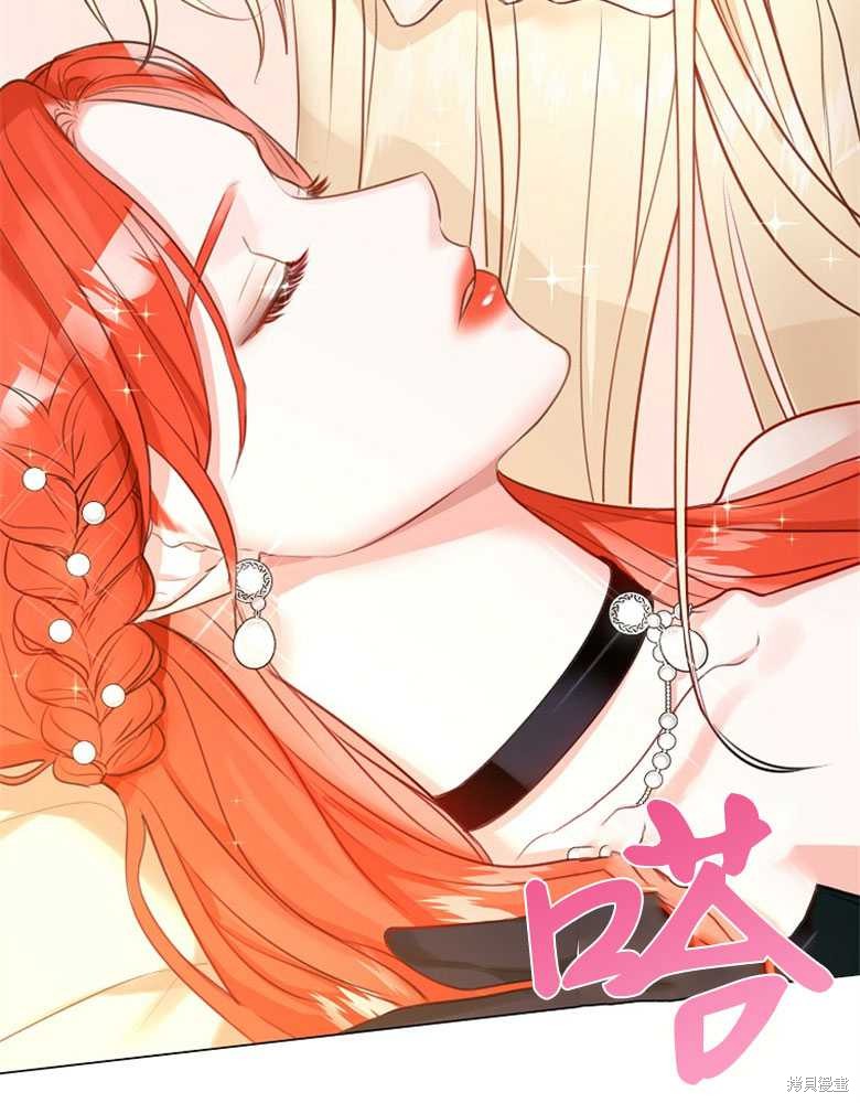 第13话73