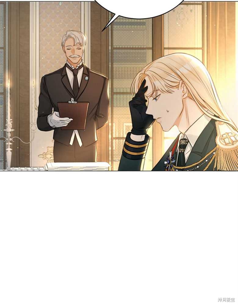 第13话83