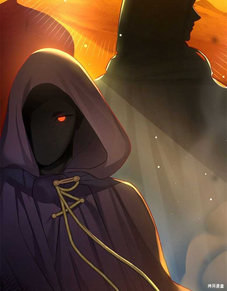 第13话88