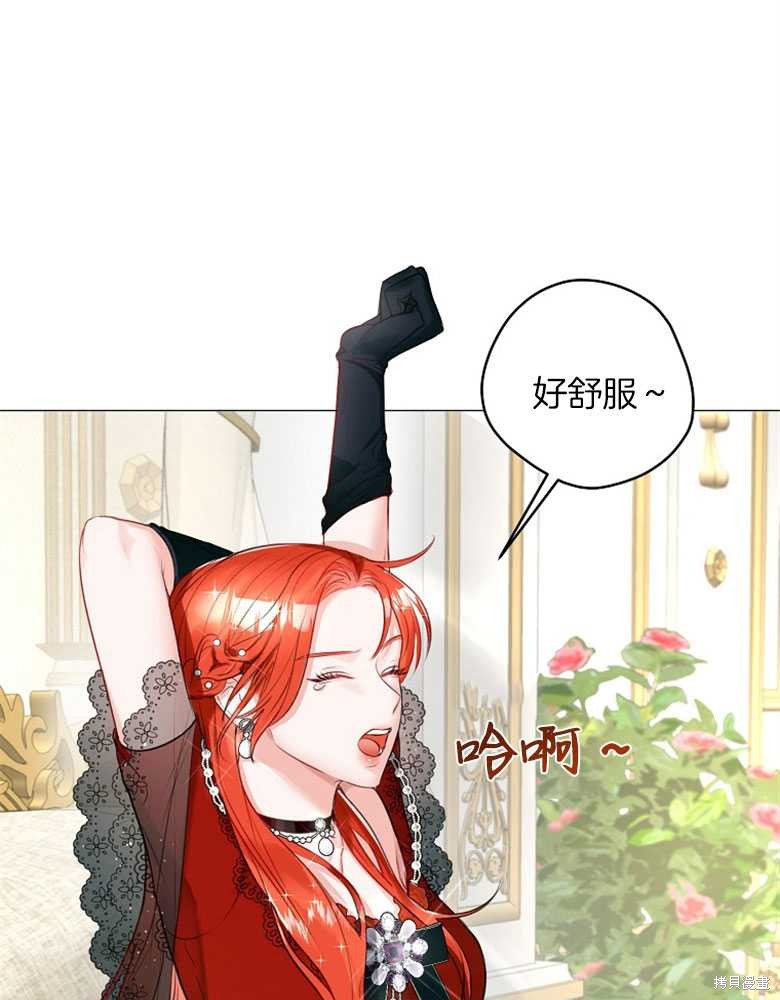 第14话0