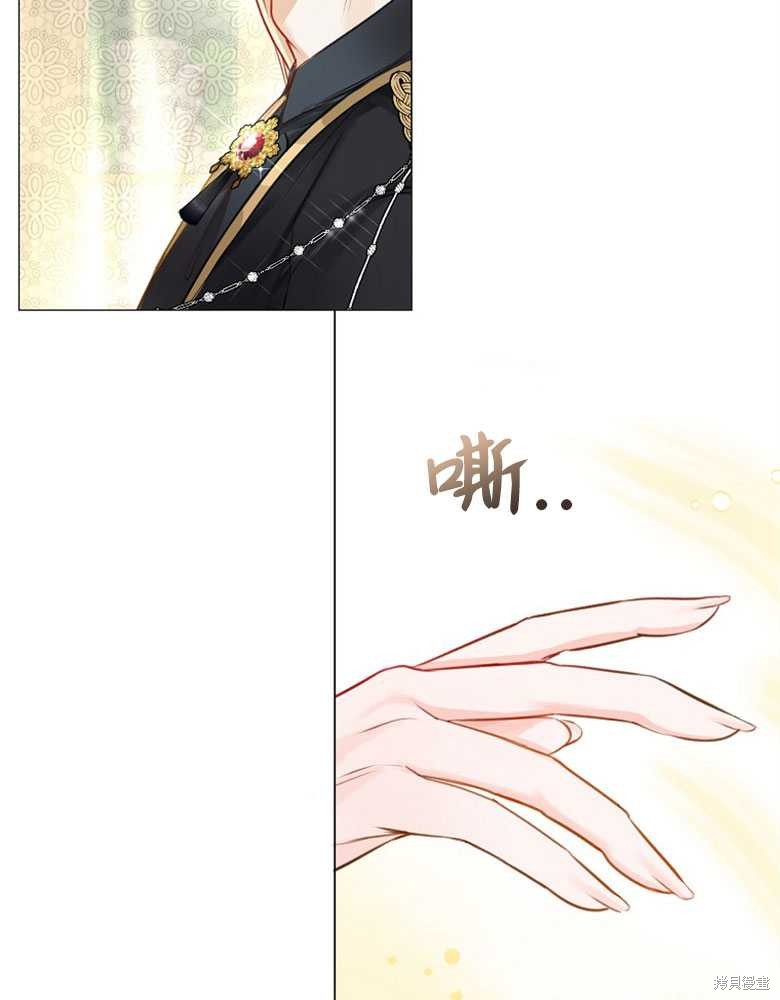 第14话21
