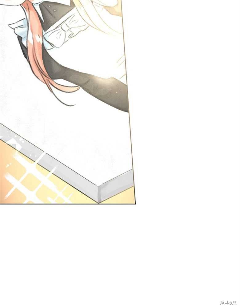 第14话26