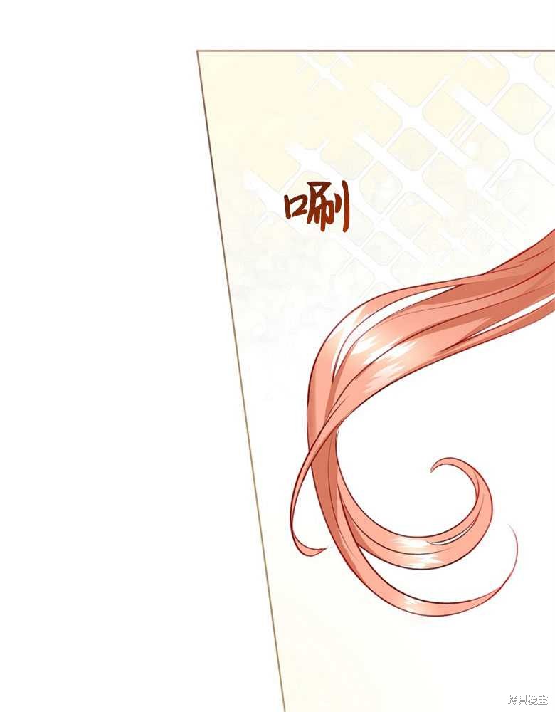 第14话27
