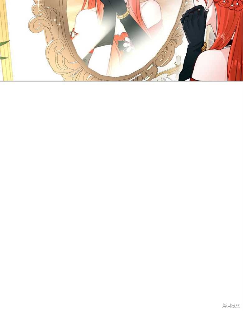 第14话4