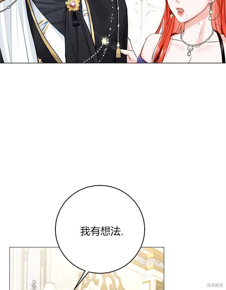 第14话57