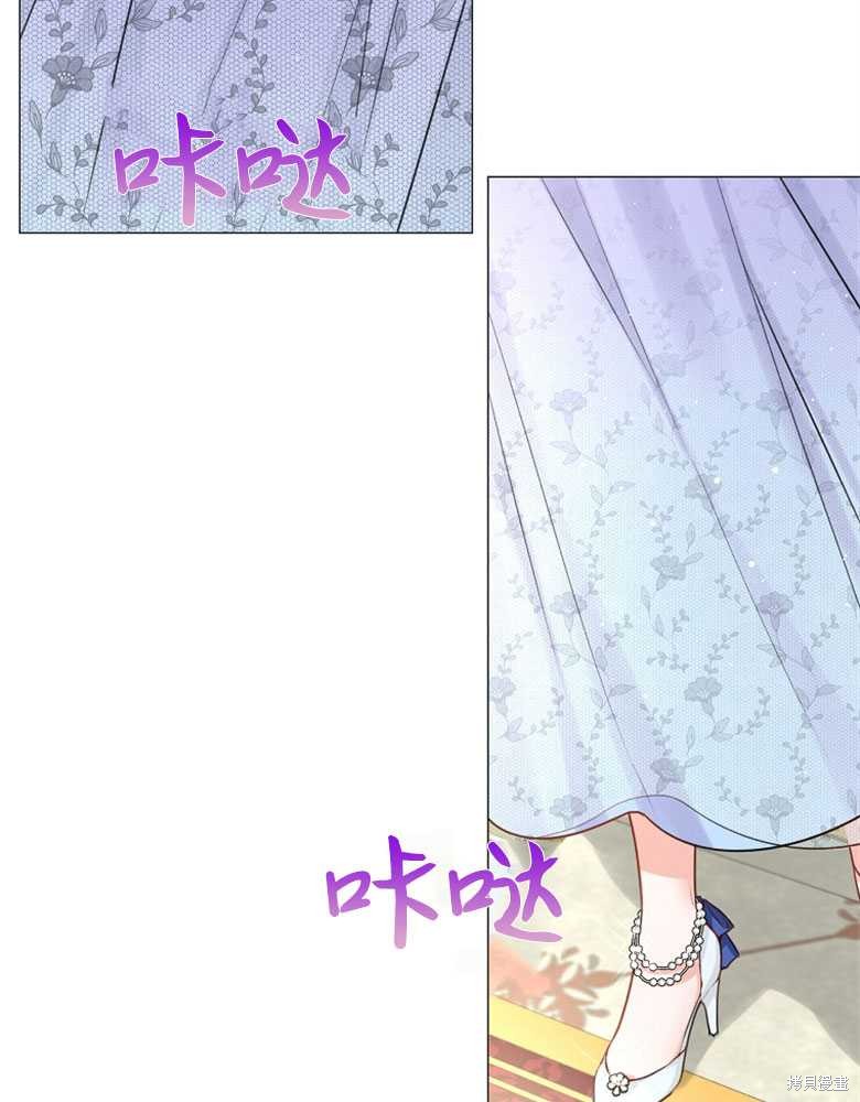 第14话6