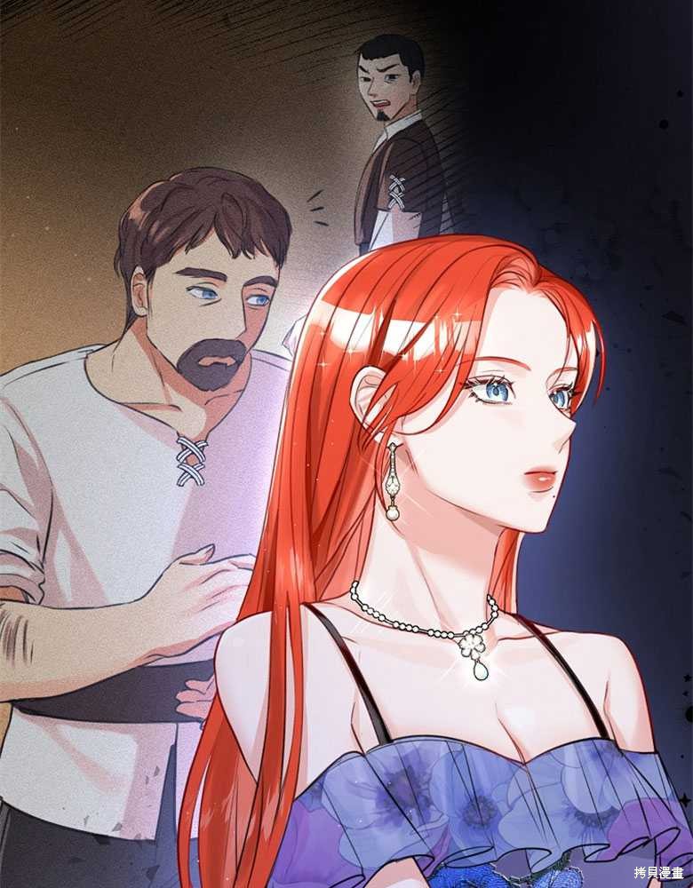 第14话61