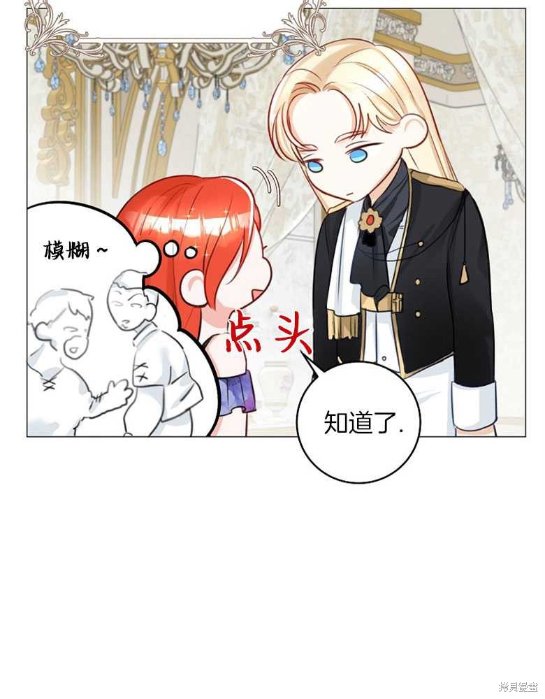 第14话63