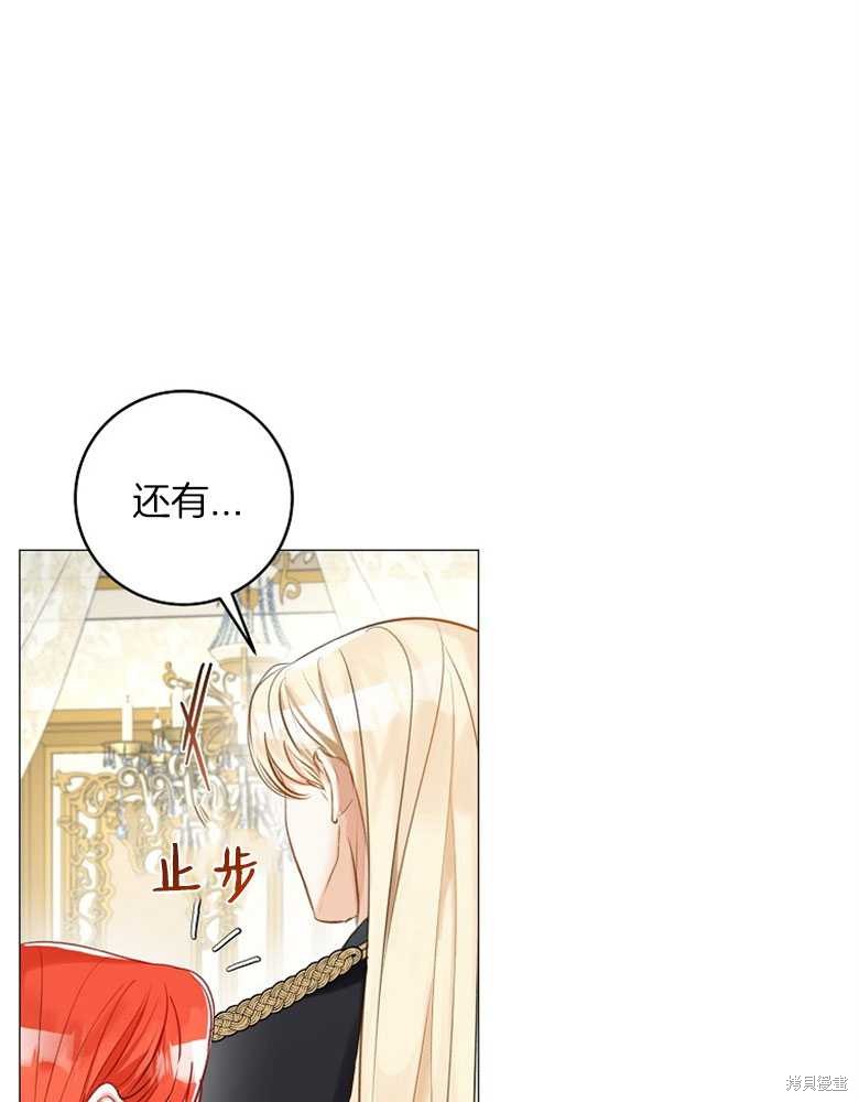 第14话64