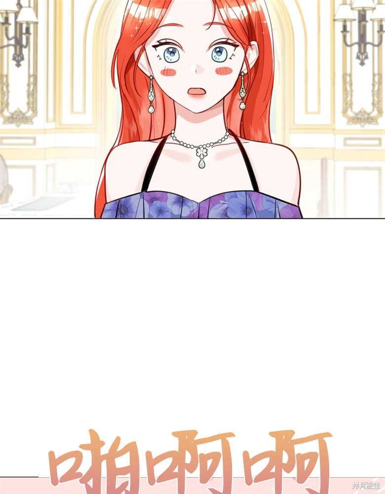 第14话69