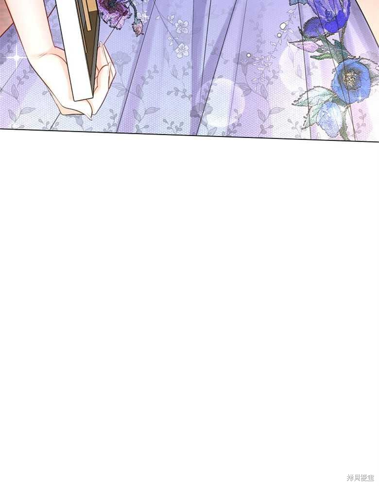 第14话9
