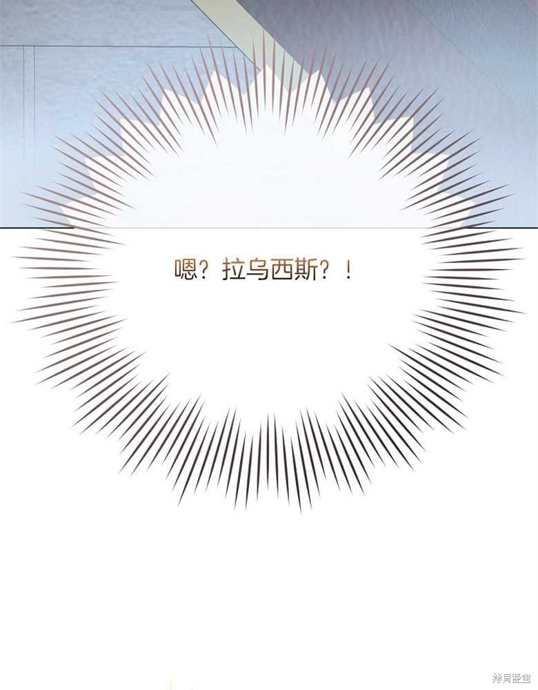 第14话99