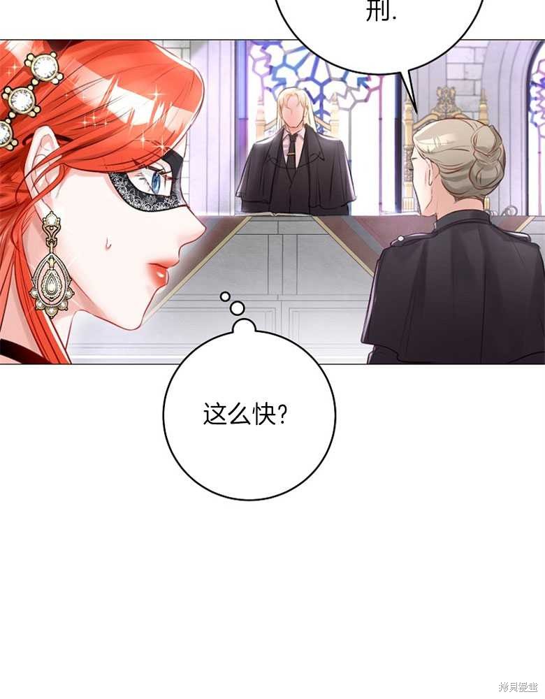 第15话10