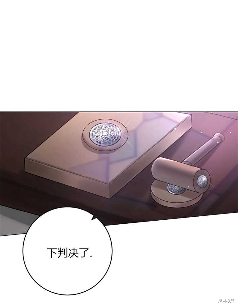 第15话11