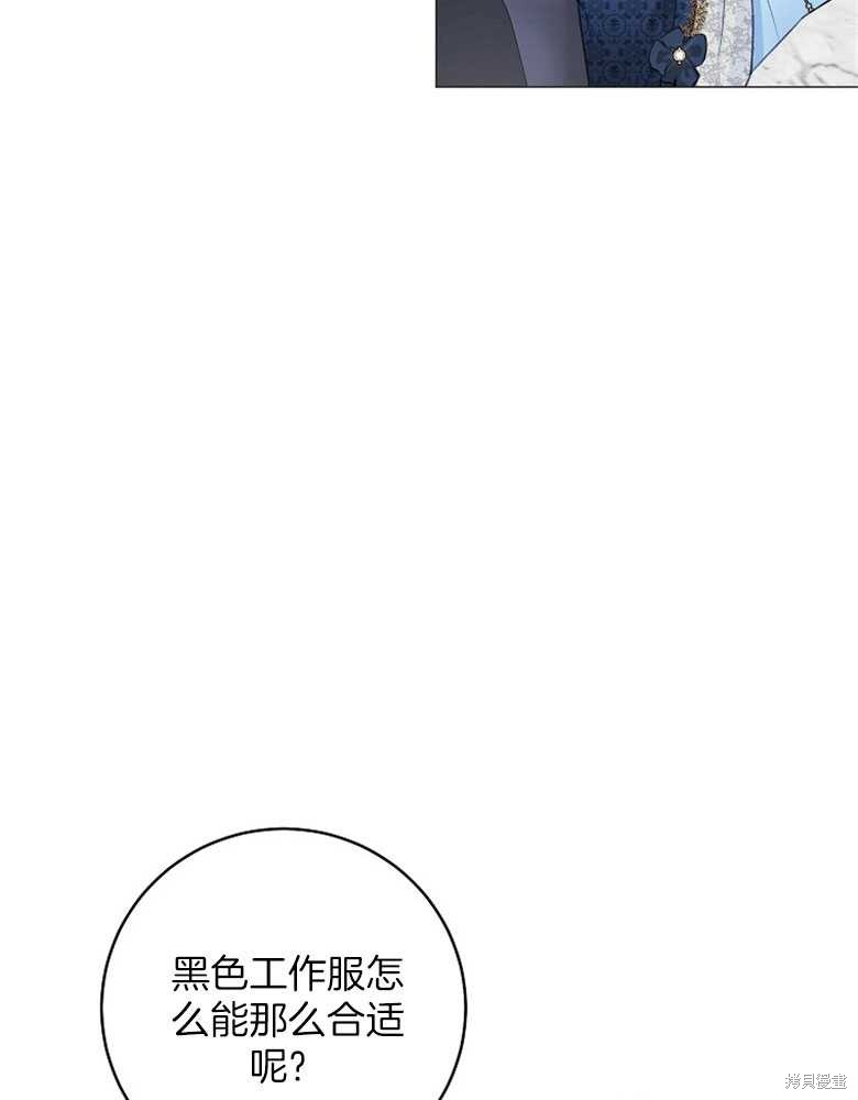 第15话16