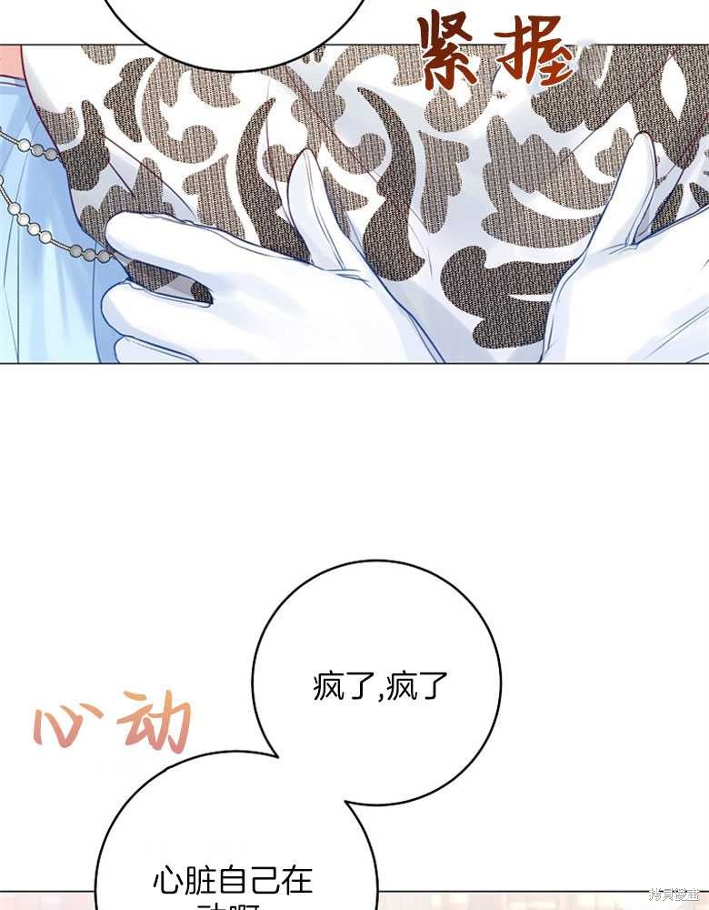 第15话17
