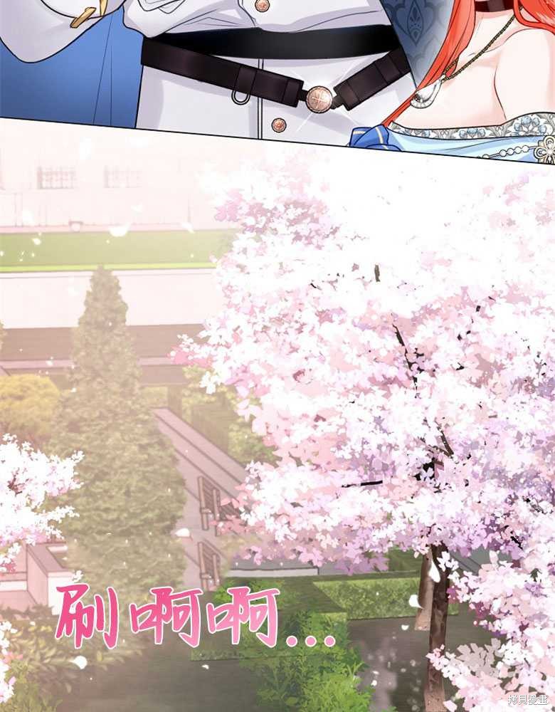 第15话25