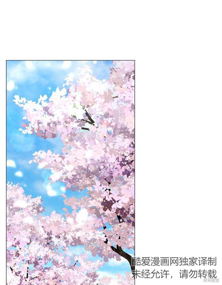 第15话36