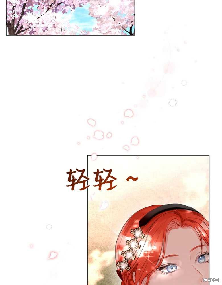 第15话37