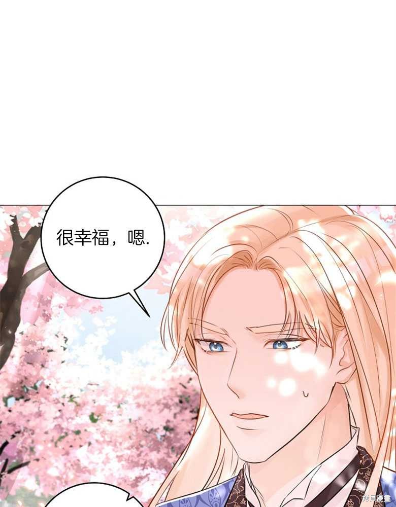 第15话44