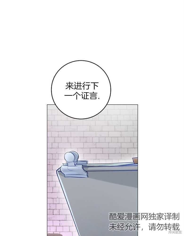 第15话5
