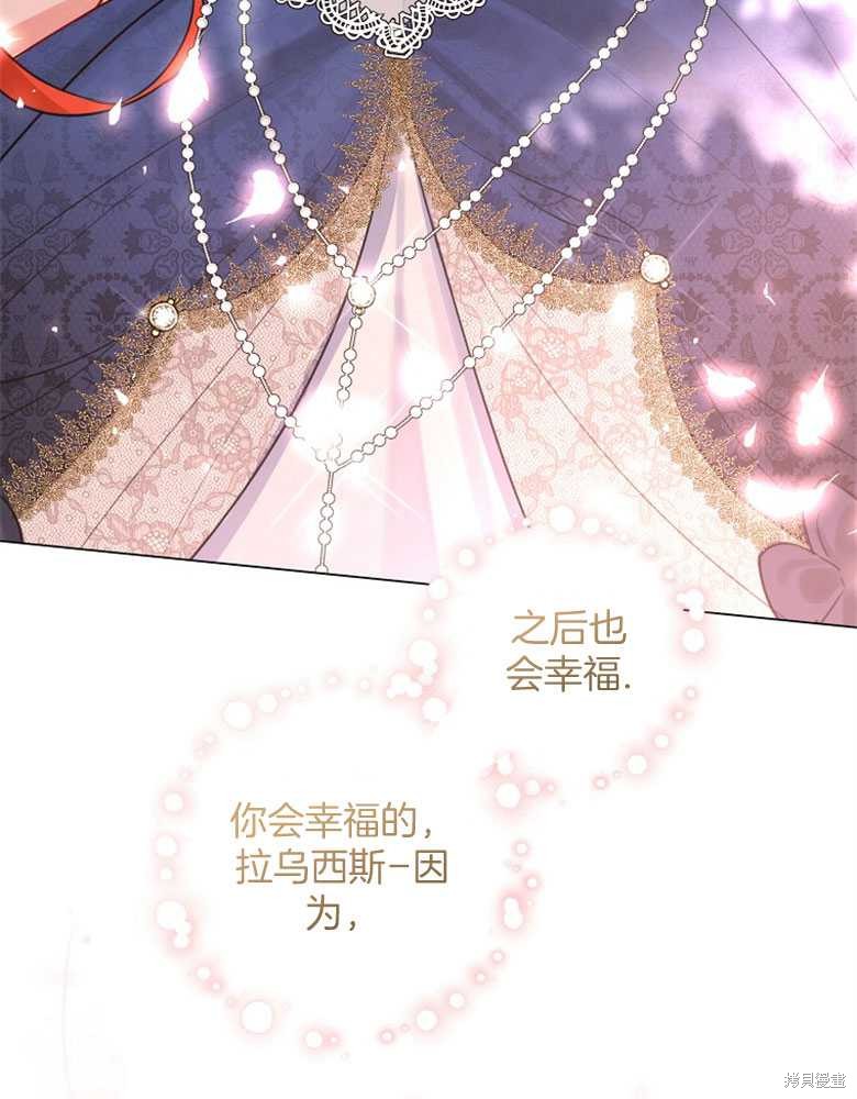 第15话50