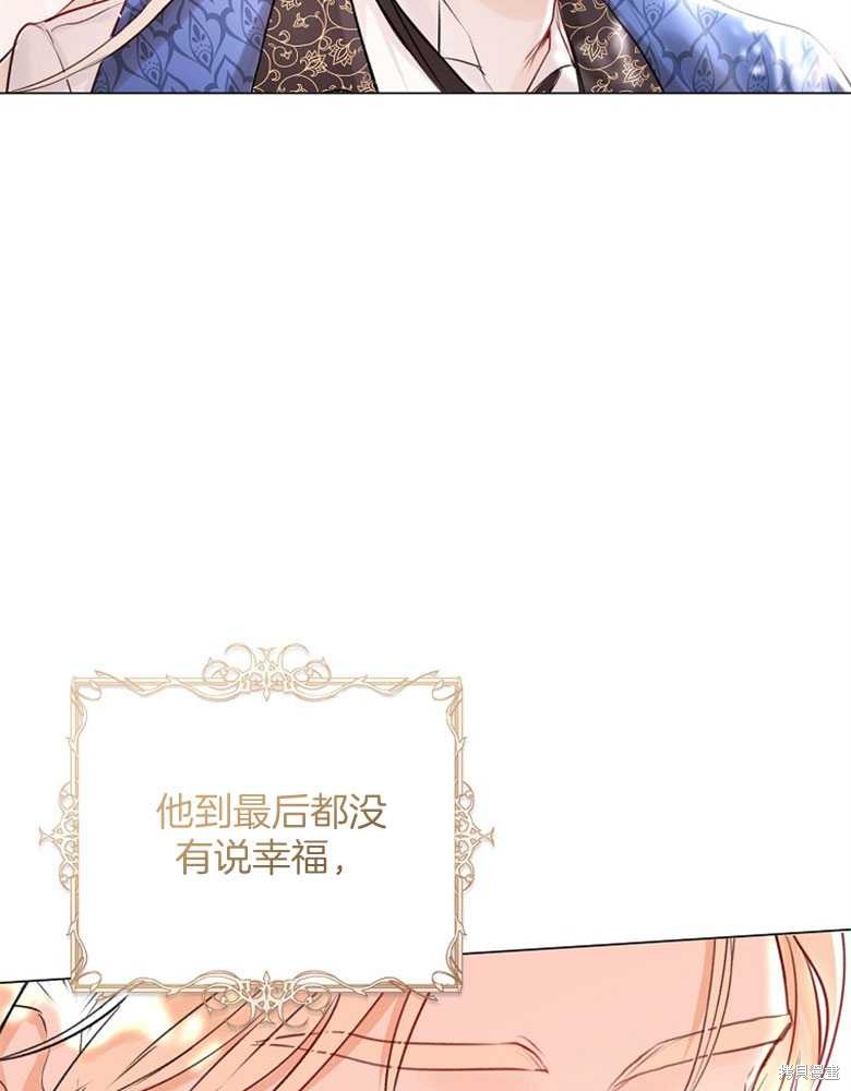 第15话53
