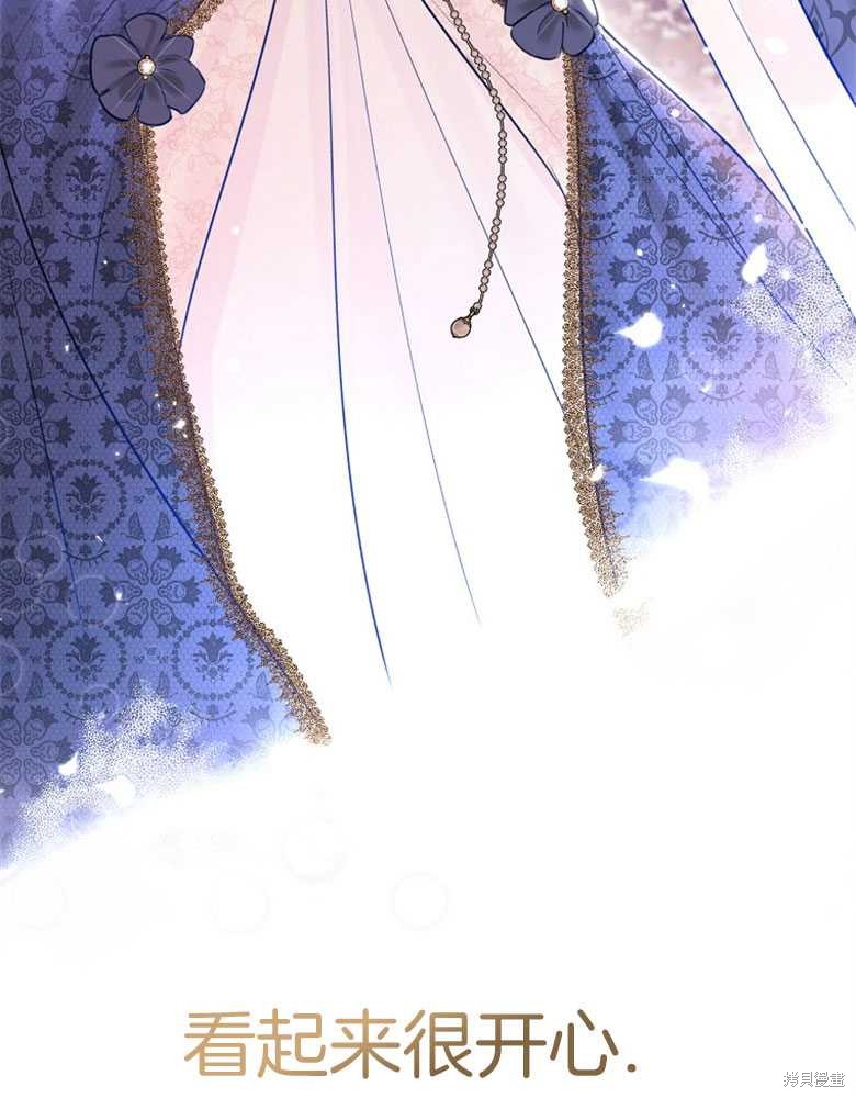 第15话56