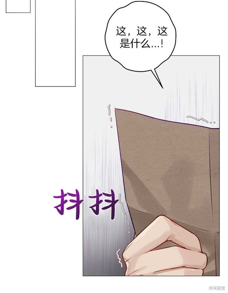 第15话58