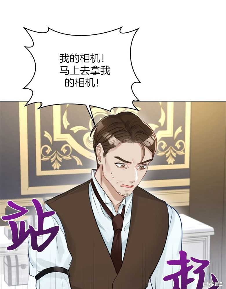 第15话59