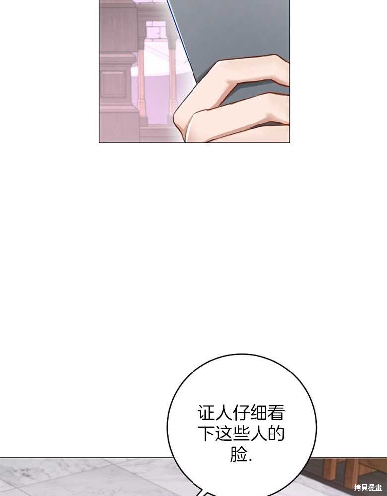 第15话6