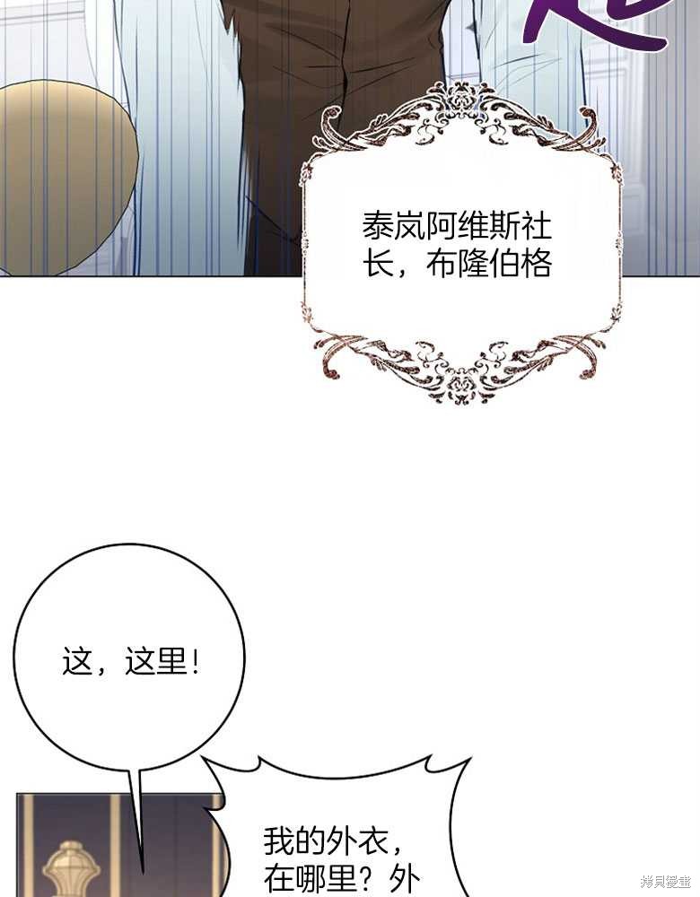 第15话60