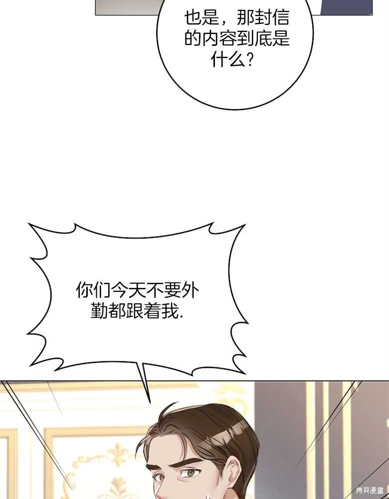 第15话63