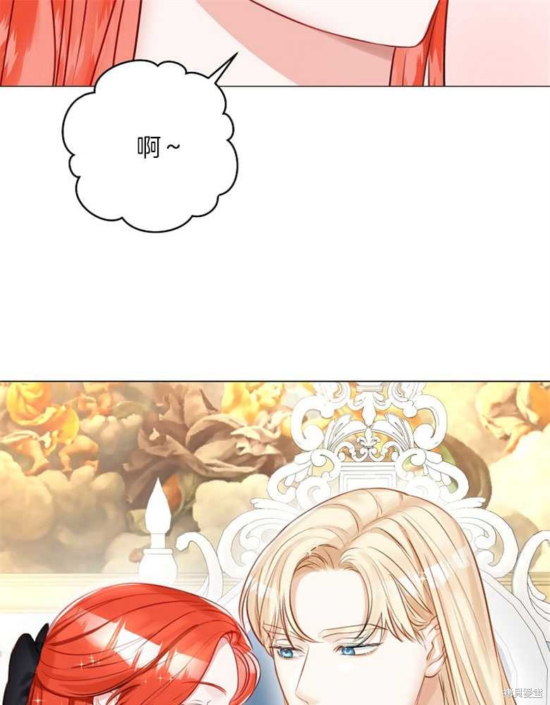 第15话69