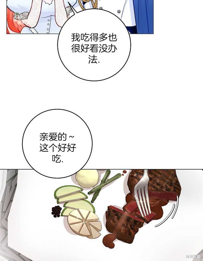 第15话72