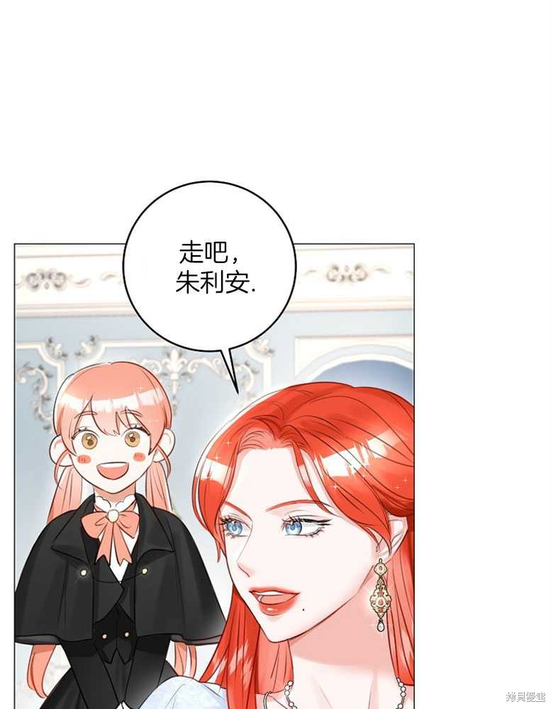 第15话79