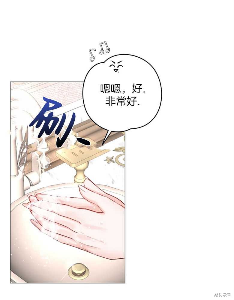 第15话82