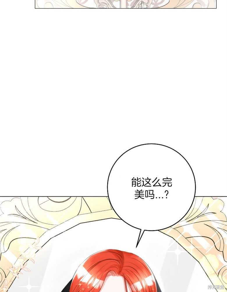第15话84