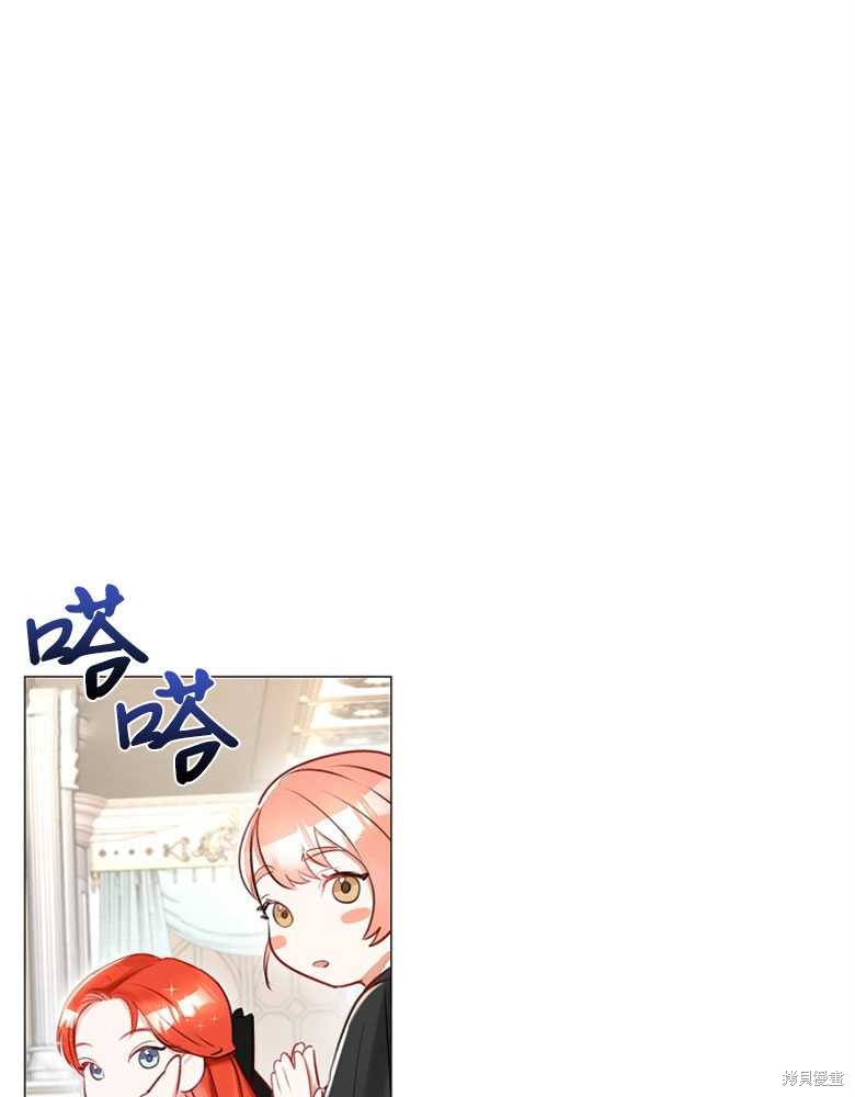 第15话88
