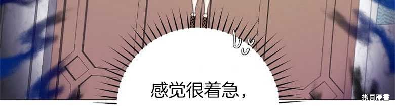 第15话91